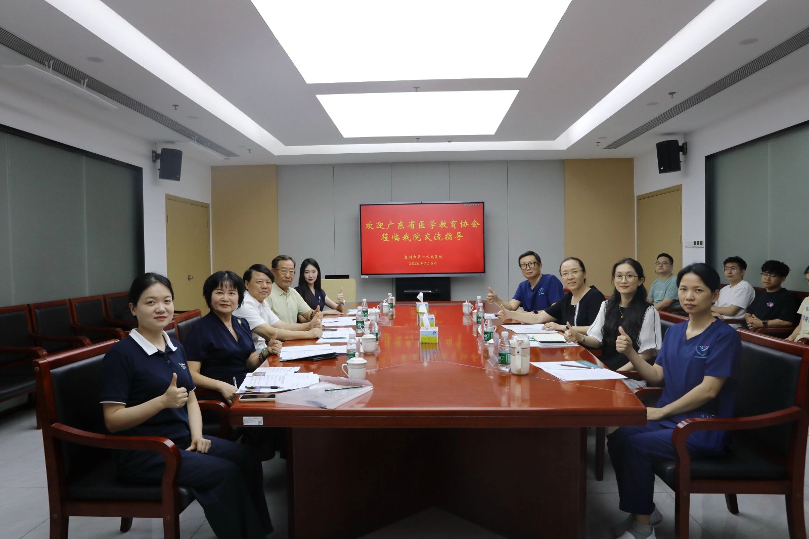 广东省医学教育协会考察组赴惠州市第一人民医院考察胸部肿瘤专业委员会筹备工作